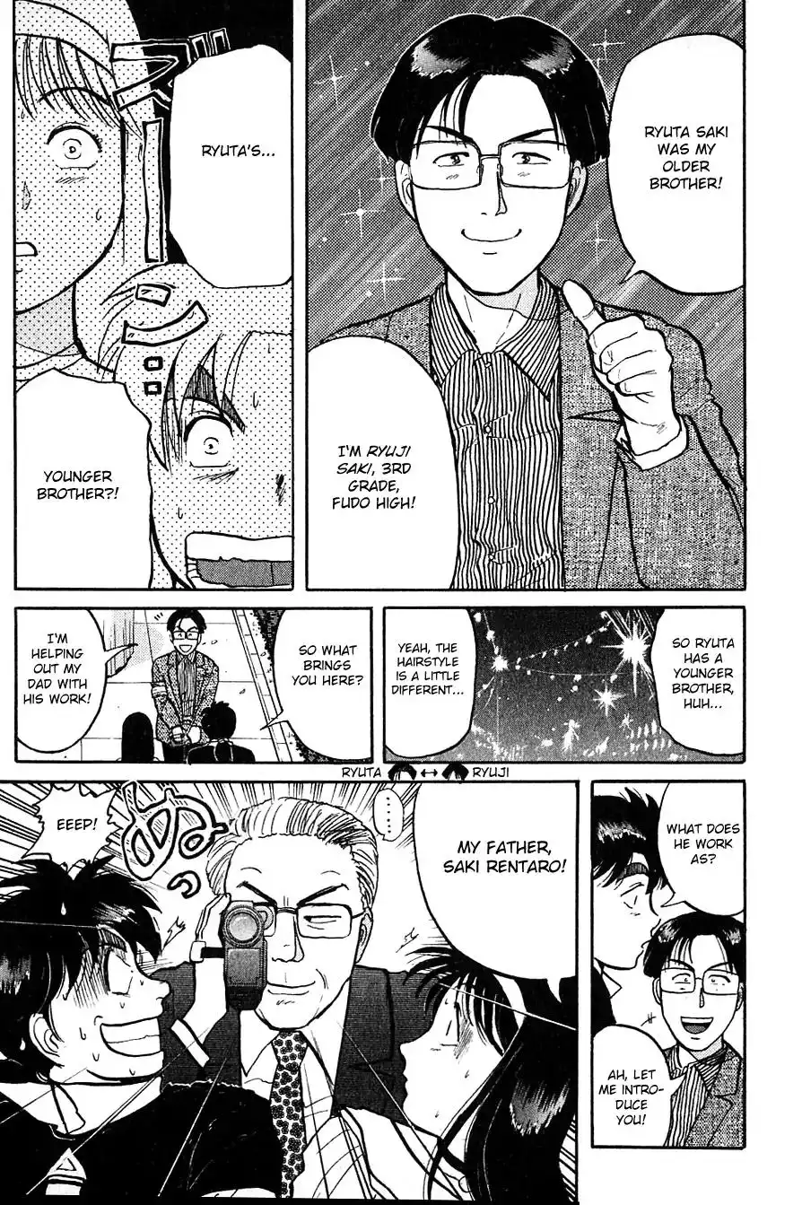 Kindaichi Shounen no Jikenbo Chapter 94 25